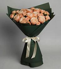 Букет Элегантный в Алупке