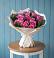 Букет цветов из: Розы в Алупке