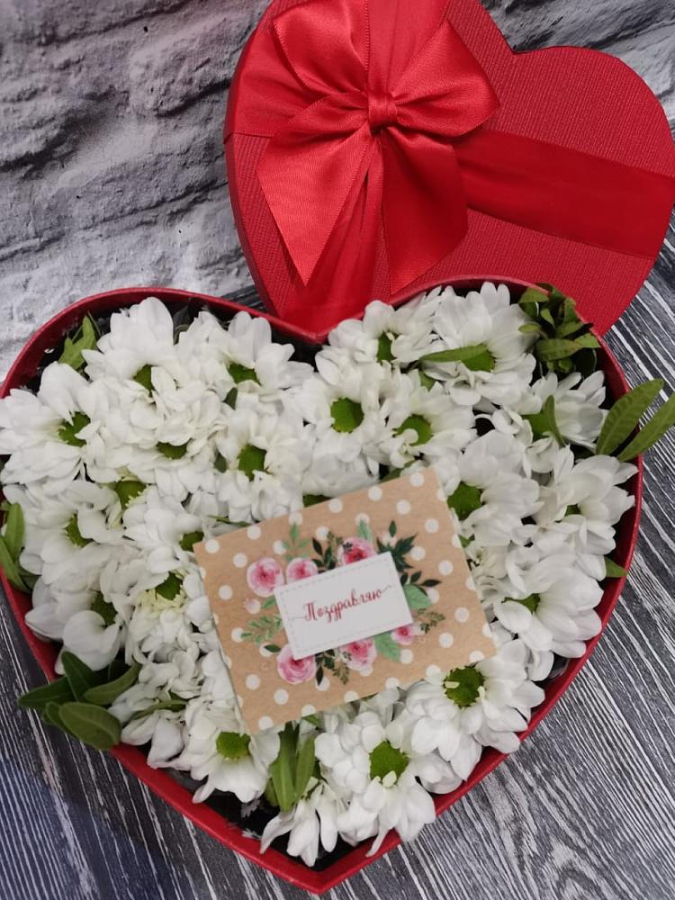 Цветочная композиция из Хризантемы в виде сердца в Алупке