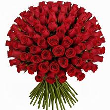 Букет Красные розы Чери Лав в Алупке