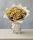 Букет цветов из: Хризантемы в Алупке